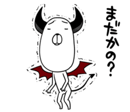 DOG Satan Pochi sticker #12369924