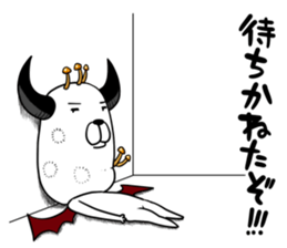 DOG Satan Pochi sticker #12369925