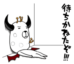 DOG Satan Pochi sticker #12369925