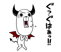 DOG Satan Pochi sticker #12369927