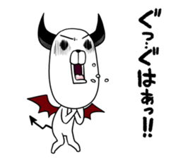 DOG Satan Pochi sticker #12369927