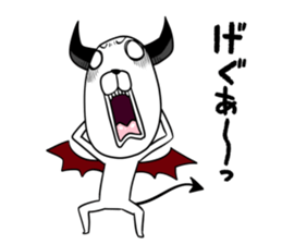 DOG Satan Pochi sticker #12369928