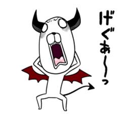 DOG Satan Pochi sticker #12369928