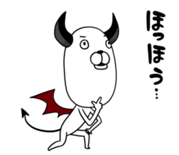 DOG Satan Pochi sticker #12369932