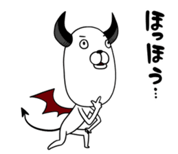 DOG Satan Pochi sticker #12369932