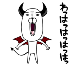 DOG Satan Pochi sticker #12369935