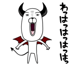 DOG Satan Pochi sticker #12369935