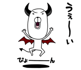 DOG Satan Pochi sticker #12369936