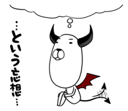 DOG Satan Pochi sticker #12369937