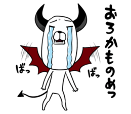 DOG Satan Pochi sticker #12369938