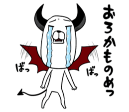 DOG Satan Pochi sticker #12369938