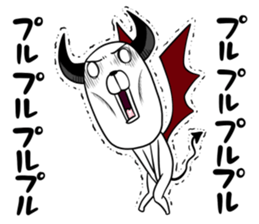 DOG Satan Pochi sticker #12369939