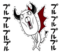 DOG Satan Pochi sticker #12369939