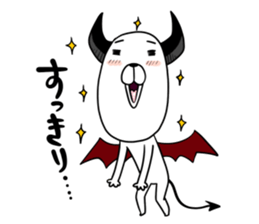 DOG Satan Pochi sticker #12369940