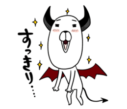 DOG Satan Pochi sticker #12369940