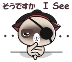 Pirate Himalayan brothers 2 sticker #12369944