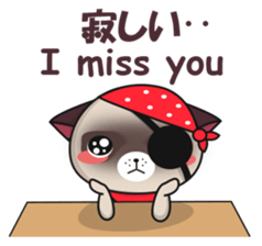 Pirate Himalayan brothers 2 sticker #12369945