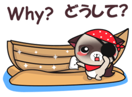 Pirate Himalayan brothers 2 sticker #12369948