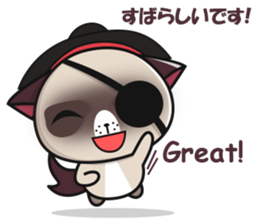 Pirate Himalayan brothers 2 sticker #12369953