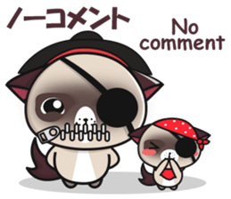 Pirate Himalayan brothers 2 sticker #12369962