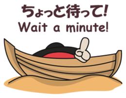 Pirate Himalayan brothers 2 sticker #12369967