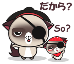 Pirate Himalayan brothers 2 sticker #12369978