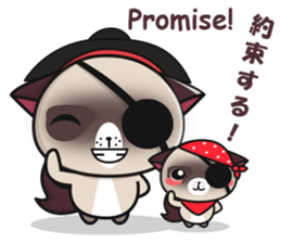 Pirate Himalayan brothers 2 sticker #12369980