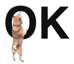 Boss of the dog. sticker #12370022