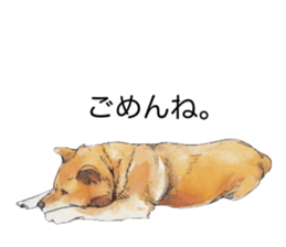 Boss of the dog. sticker #12370037