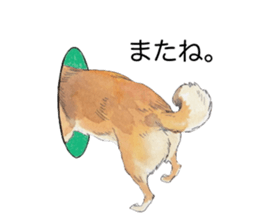 Boss of the dog. sticker #12370061