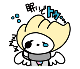 KAMATOO for school life sticker #12370064