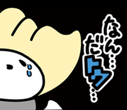 KAMATOO for school life sticker #12370065