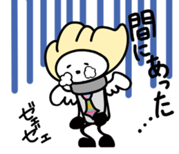 KAMATOO for school life sticker #12370067