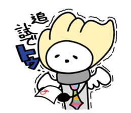 KAMATOO for school life sticker #12370068