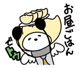 KAMATOO for school life sticker #12370069