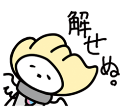 KAMATOO for school life sticker #12370071