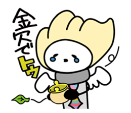 KAMATOO for school life sticker #12370073