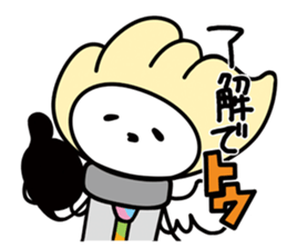 KAMATOO for school life sticker #12370075