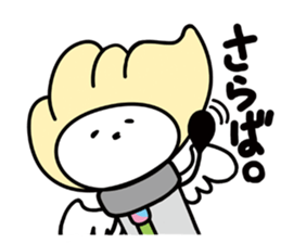 KAMATOO for school life sticker #12370079