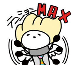 KAMATOO for school life sticker #12370080