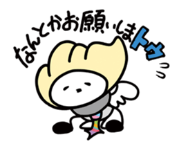 KAMATOO for school life sticker #12370086