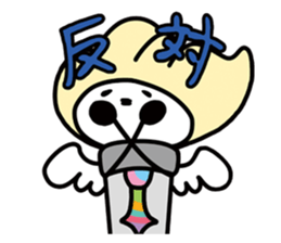 KAMATOO for school life sticker #12370088