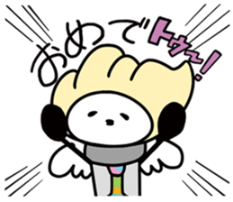 KAMATOO for school life sticker #12370089