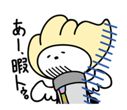 KAMATOO for school life sticker #12370095