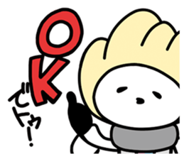 KAMATOO for school life sticker #12370098