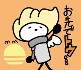 KAMATOO for school life sticker #12370099