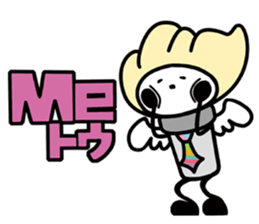 KAMATOO for school life sticker #12370100