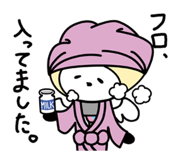 KAMATOO for school life sticker #12370101