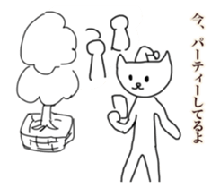 seiya no kurisumasu sticker #12370342