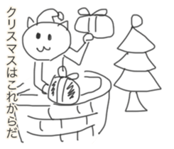 seiya no kurisumasu sticker #12370351